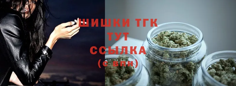 МАРИХУАНА SATIVA & INDICA  Бугульма 